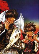BUY NEW saiyuki - 93949 Premium Anime Print Poster